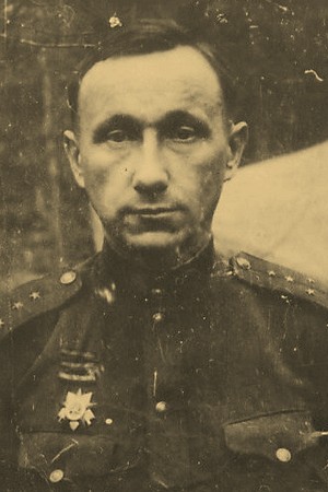 Владимир Максимов. Фото 1944 г.