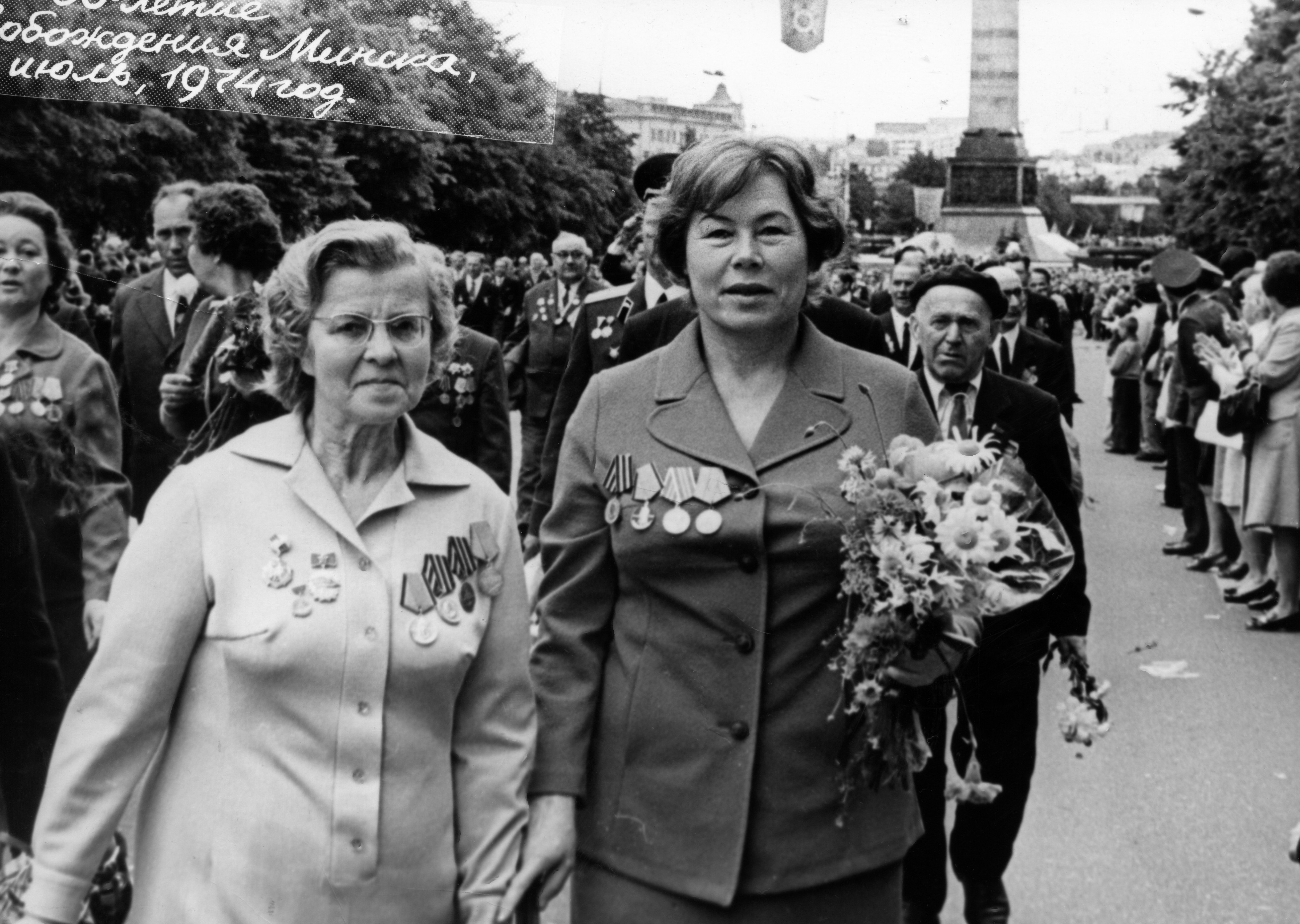 3 июля 1974 г. Торжества в честь 30-летия освобождения Минска. Симакова справа.