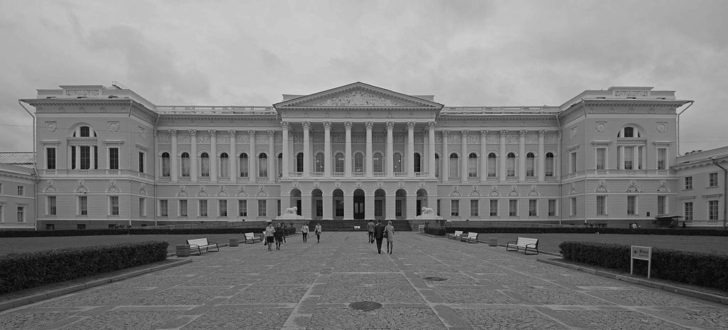 Государственный Русский музей. Современный вид